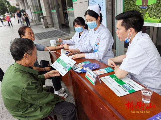多一点“肠”识，多一份健康 ——南华医院全科医学科举办“世界肠道健康日”义诊宣教活动