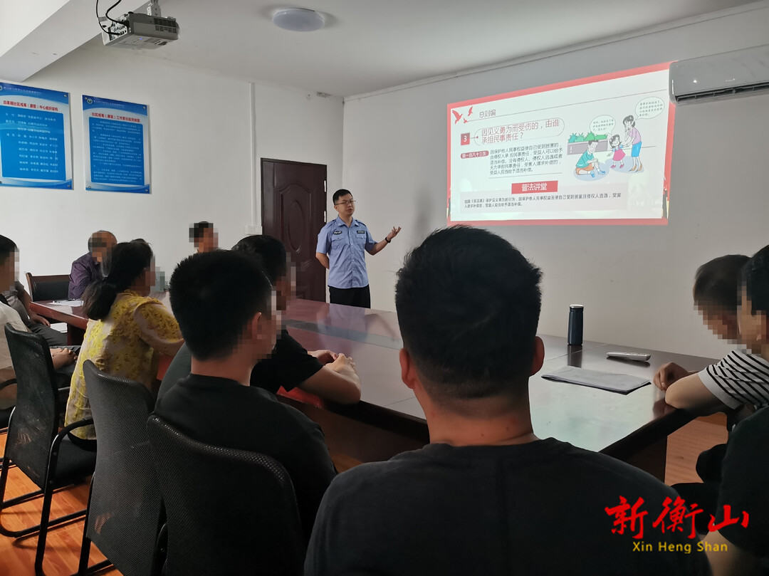 白果司法所组织社区矫正对象学习《民法典》