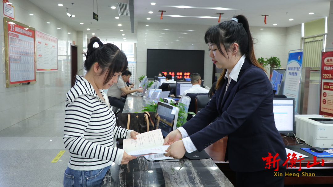 “市县通办”让群众在“家门口”办成事