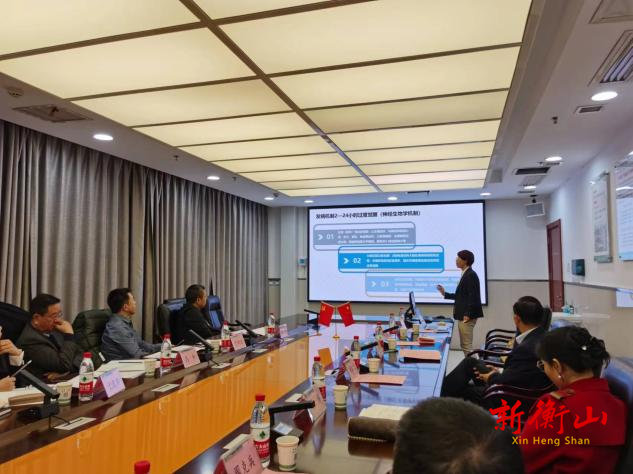 湖南省唯一！南华医院成为首批“国家卫生健康委能力建设和继续教育中心睡眠技师专项能力培训项目”中心教学单位