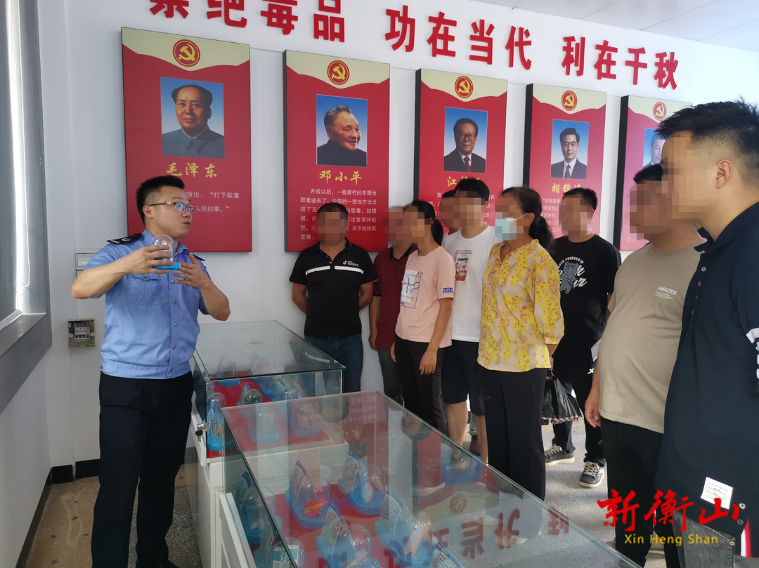 禁毒教育为社区矫正对象拉起“警戒线”