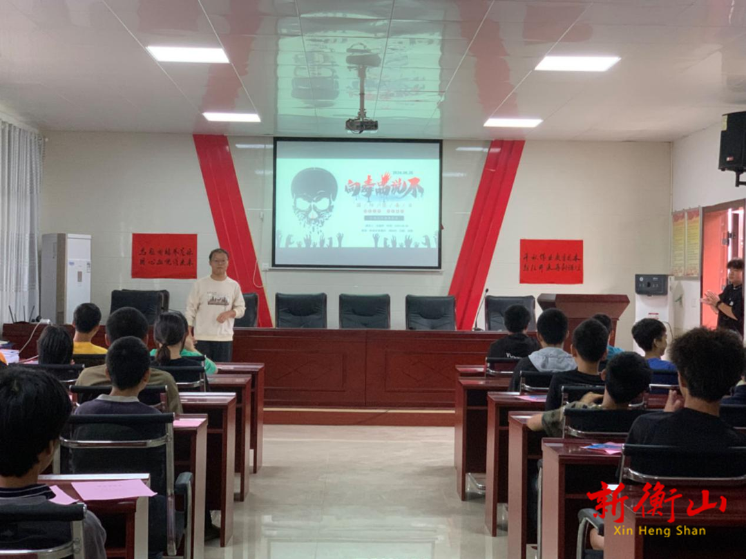 珍爱生命，快乐暑期——平安宣传进校园