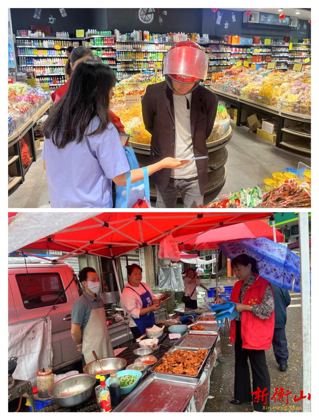 “利剑护蕾·雷霆行动”宣传进集市，筑起全民护蕾“安全墙”