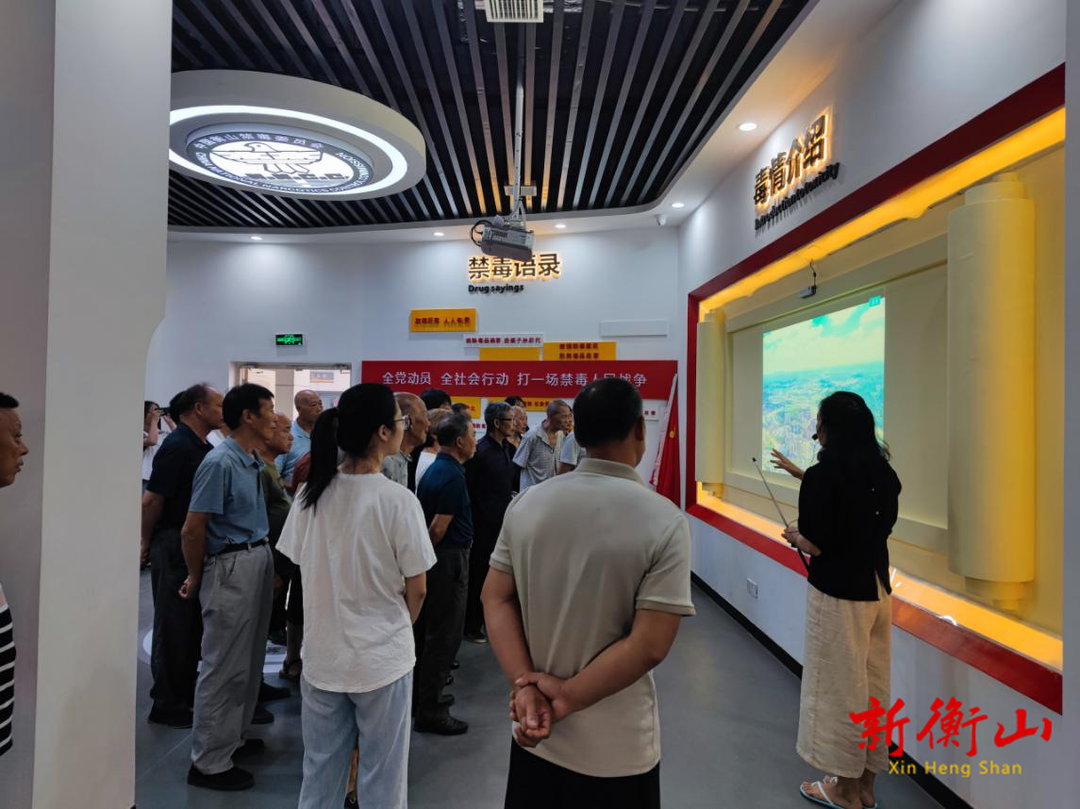 开云镇组织开展“6.26国际禁毒日”系列活动