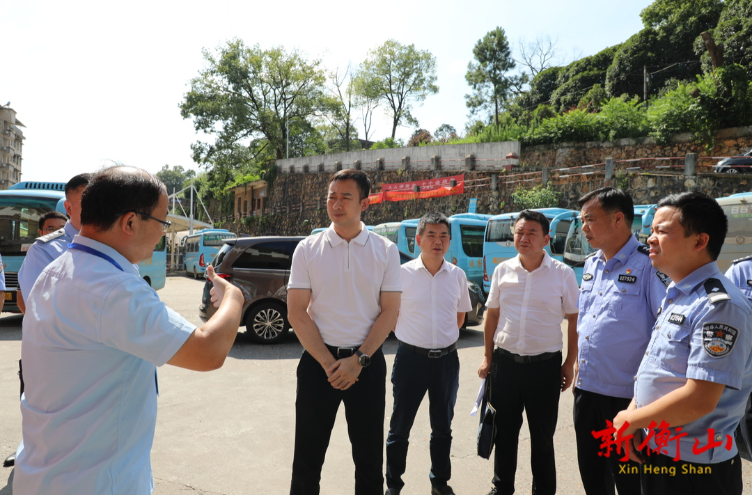 谢斌调研道路交通安全管理工作