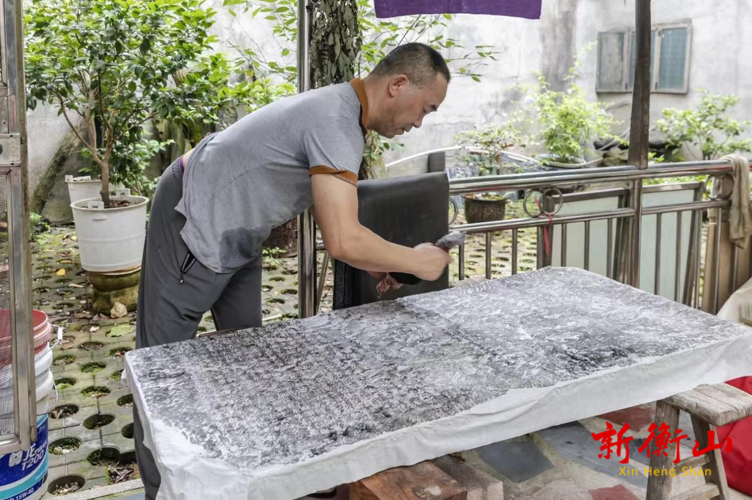 衡山县萱洲镇：发现清代同治五年纪事碑