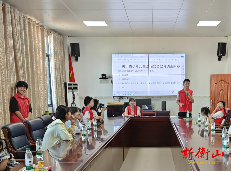 “与法同行、‘青’育未来”——衡山县萱洲镇开展利剑护蕾·雷霆行动普法宣传