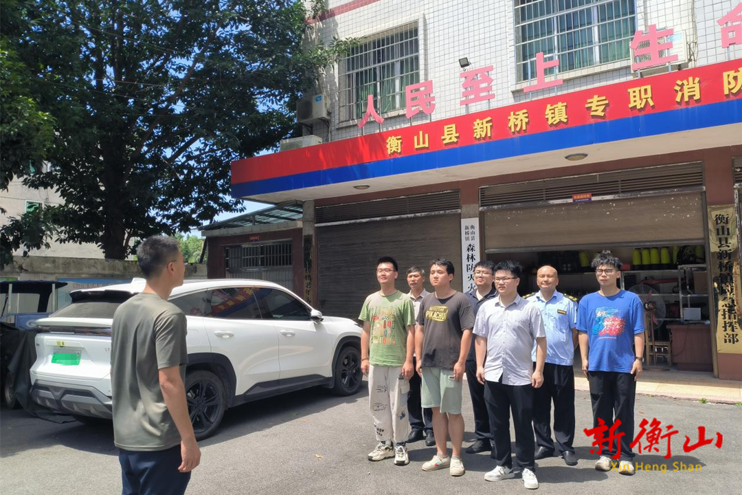 新桥镇：应急添新力，青春担使命