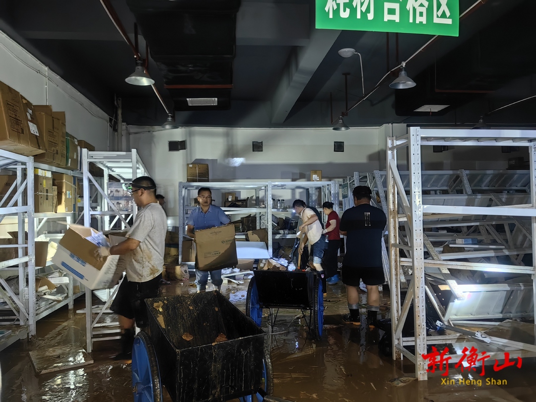 衡山县中医医院：全力以赴筑牢防汛一线“健康堤坝”