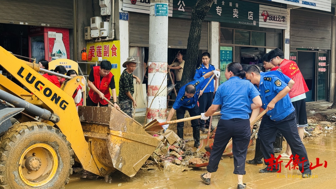 衡山：汛后清理不空檔，全力以“復(fù)”展新顏