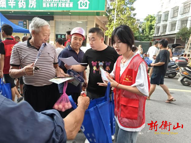 财政宣传分队来“赶集” 惠农政策暖流入民心