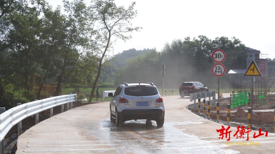 衡山：G240高灯桥临时通道今日通车