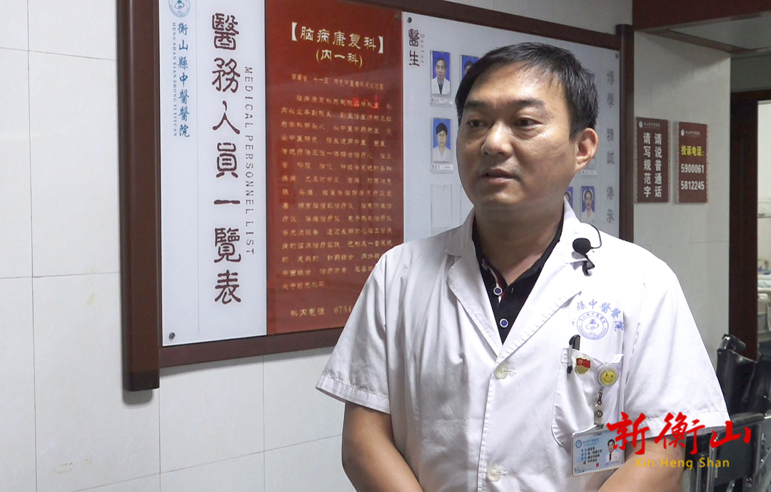 【衡阳好医生】武志荣：坚守医者仁心，始终耕耘在临床一线
