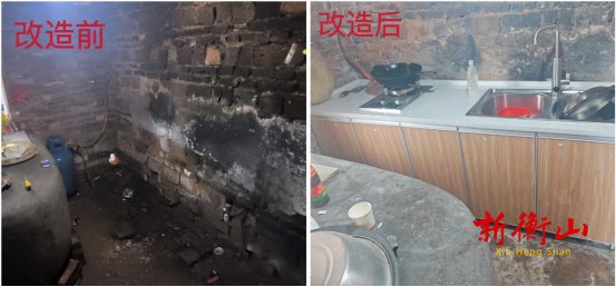 衡山县：适老化“小改造”筑起老年人“安乐居”
