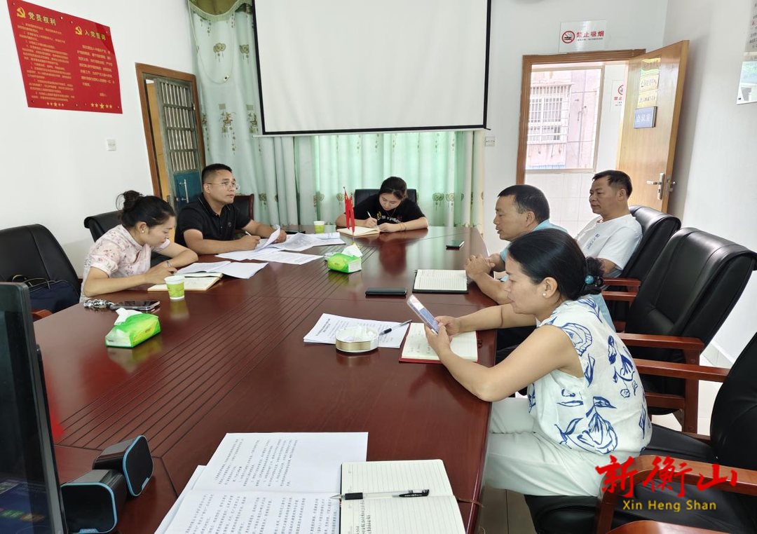 衡山县民生可感行动工作专班对残联重点民生实事项目督导