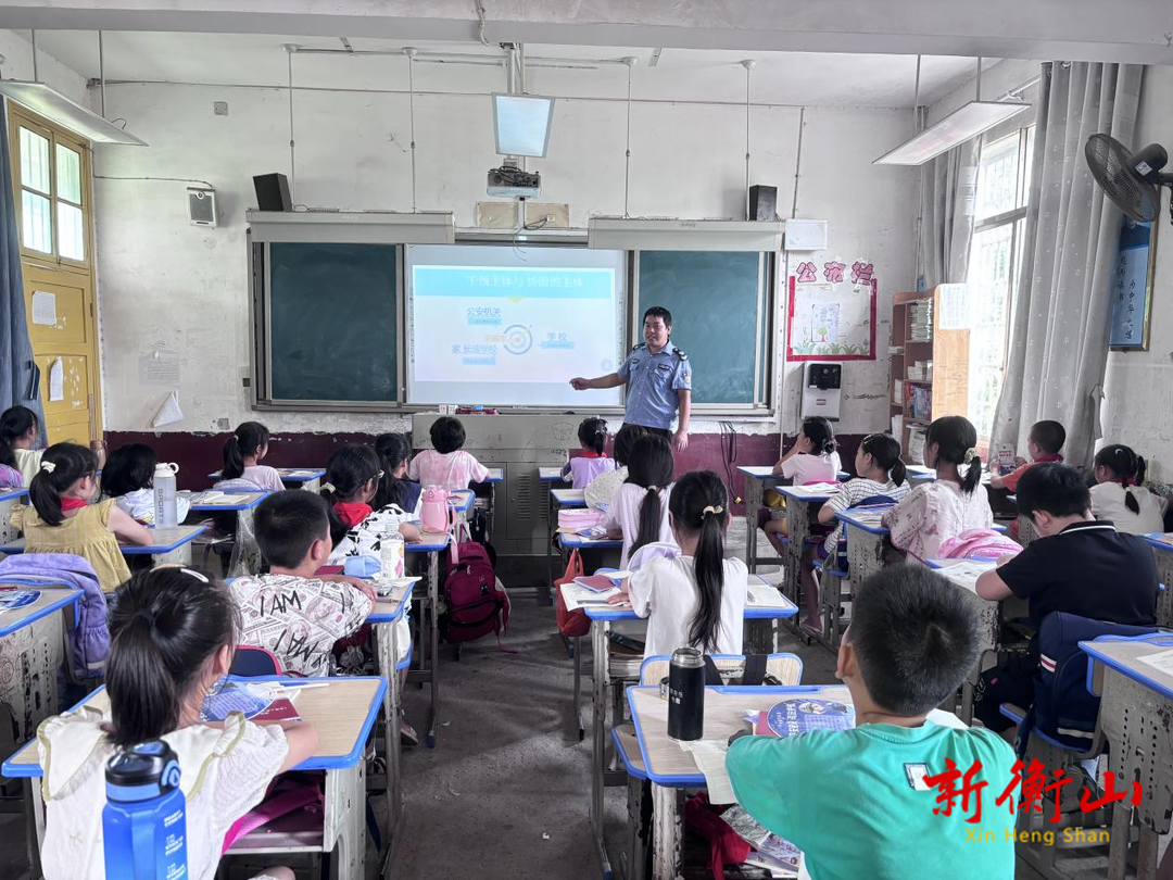 东湖镇：上好开学“第一课”，护航少年助成长