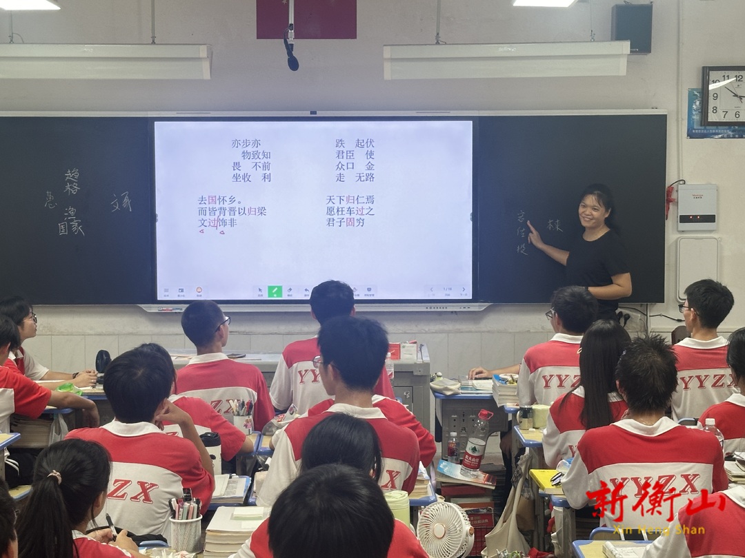 薪火相传 与昔日恩师共事24载