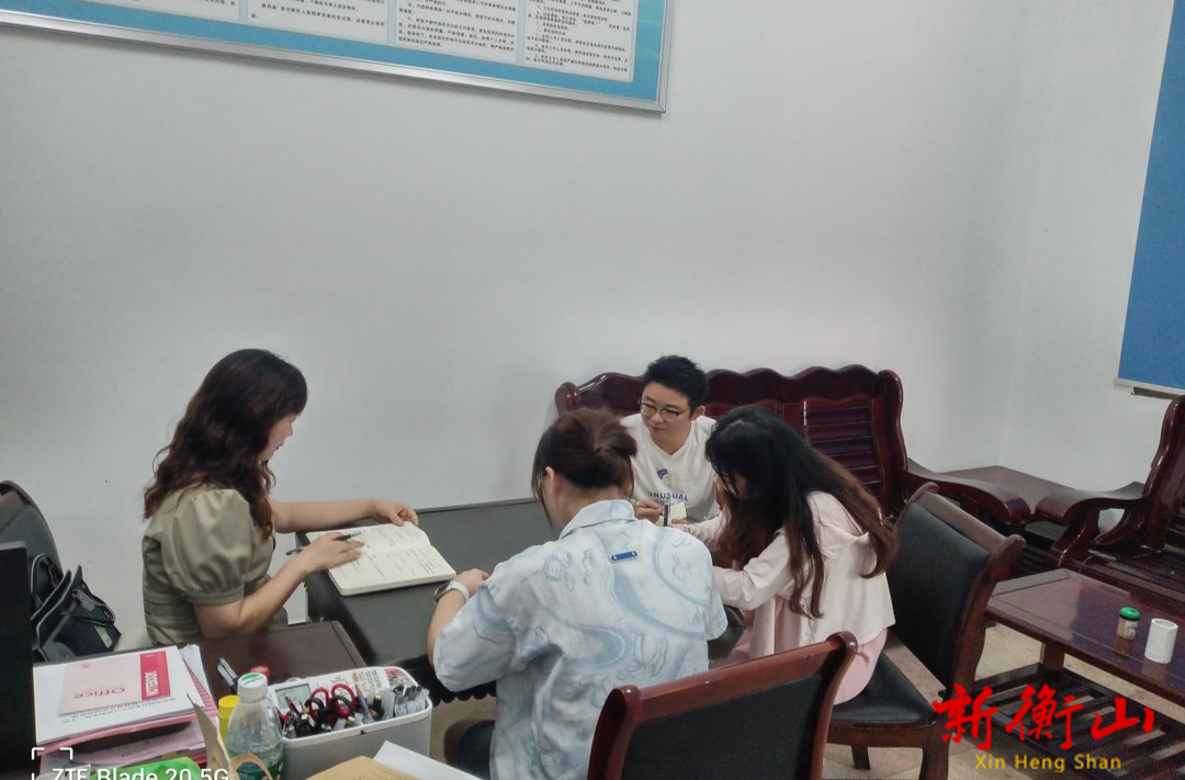 永和乡：财政学习学有所得，财政工作学以致用