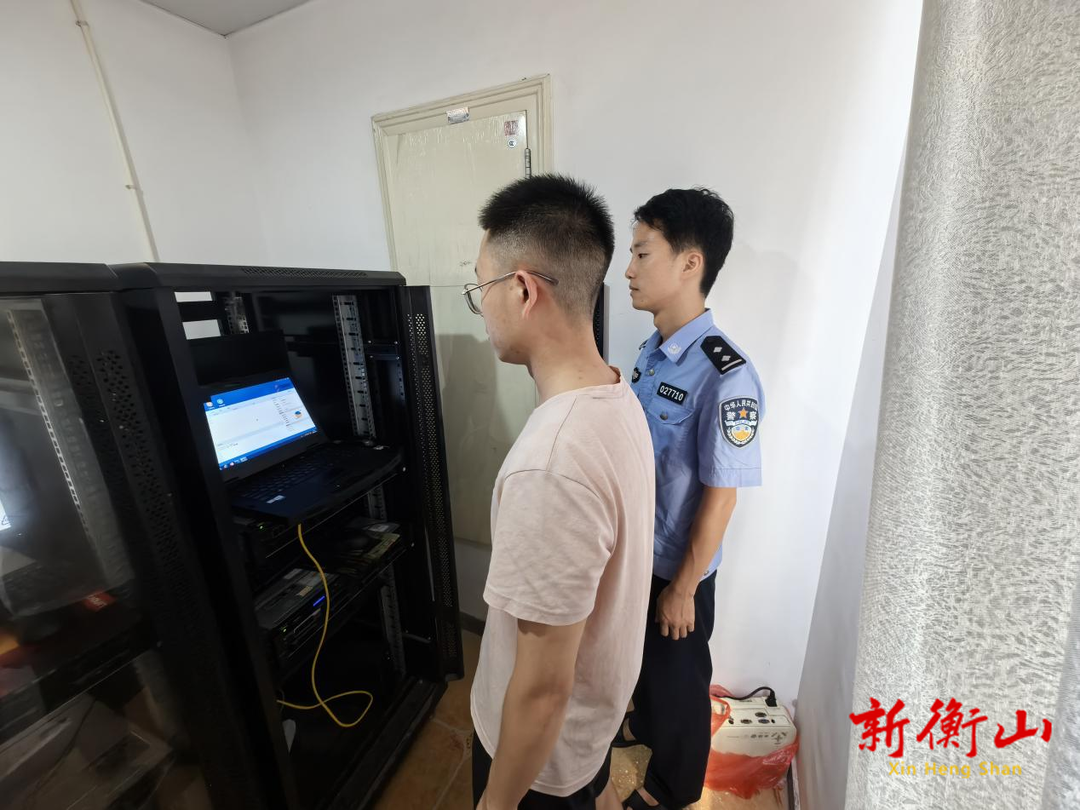 衡山县委网信办开展2024年网络安全检查工作