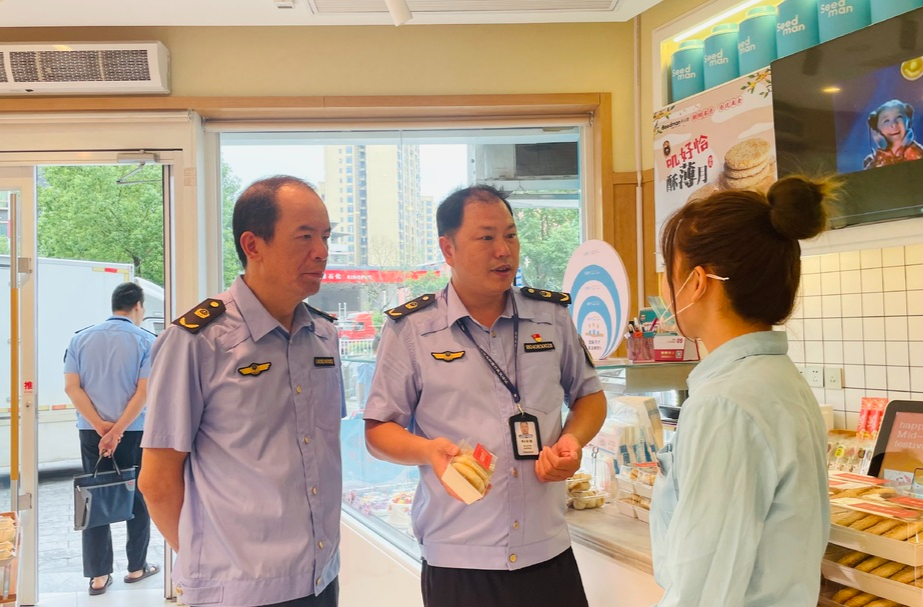 守护中秋“团圆”味道 衡山县开展节前食品安全专项检查