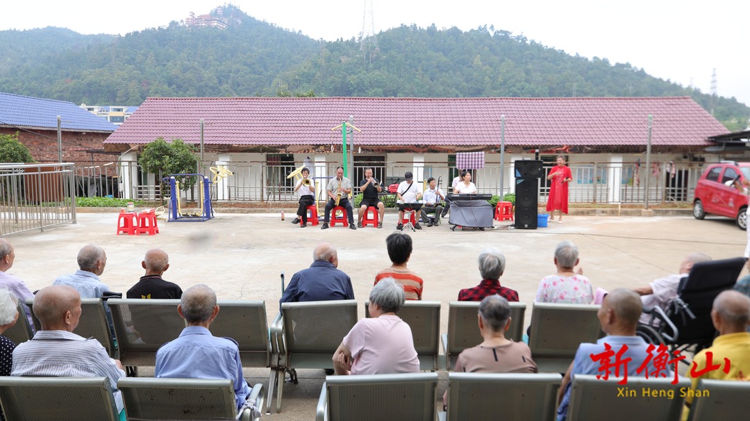 衡山：文藝演出送溫暖 養(yǎng)老院里展笑顏