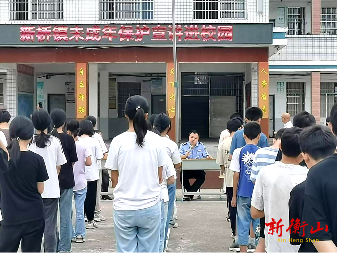 【利剑护蕾】法治宣讲进校园，以法育人助成长