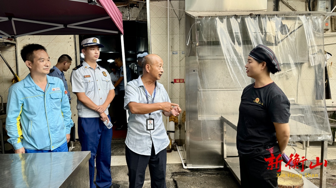 衡山：开展节前燃气安全检查 守护千家万户安“燃”无恙