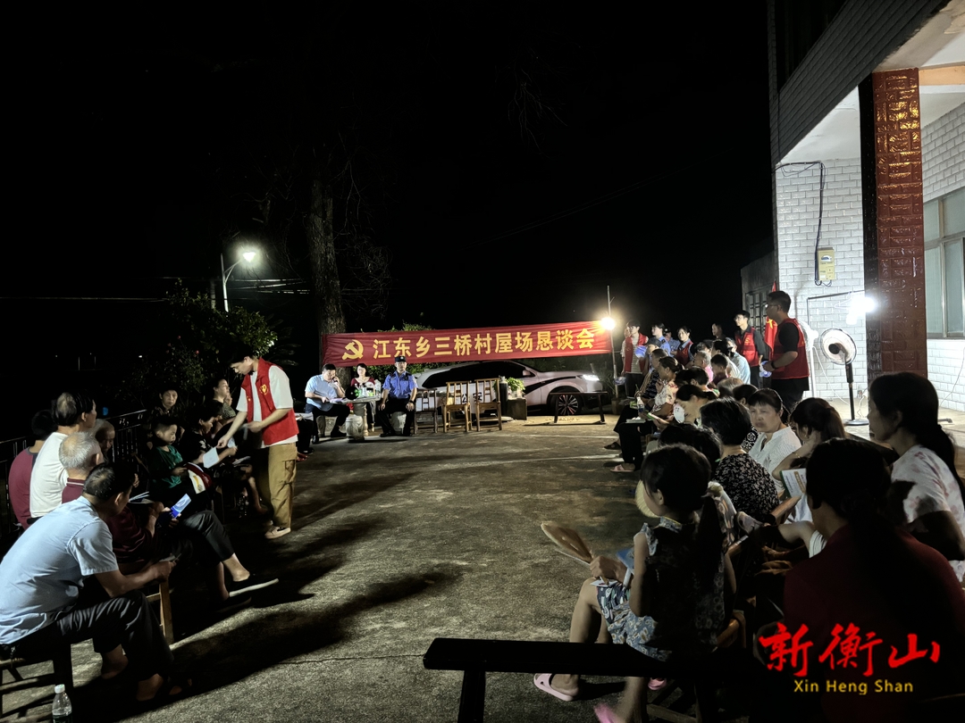 江东乡：综治民调正当时，凝心聚力“话”平安