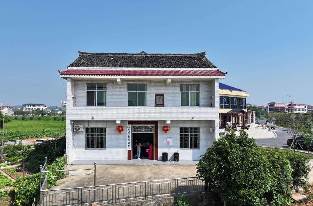记者观察：“小驿站”托起农村老年人稳稳的幸福