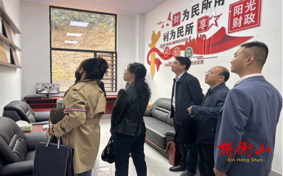 市财政局对福田铺乡财政所创省级标兵财政所开展验收工作