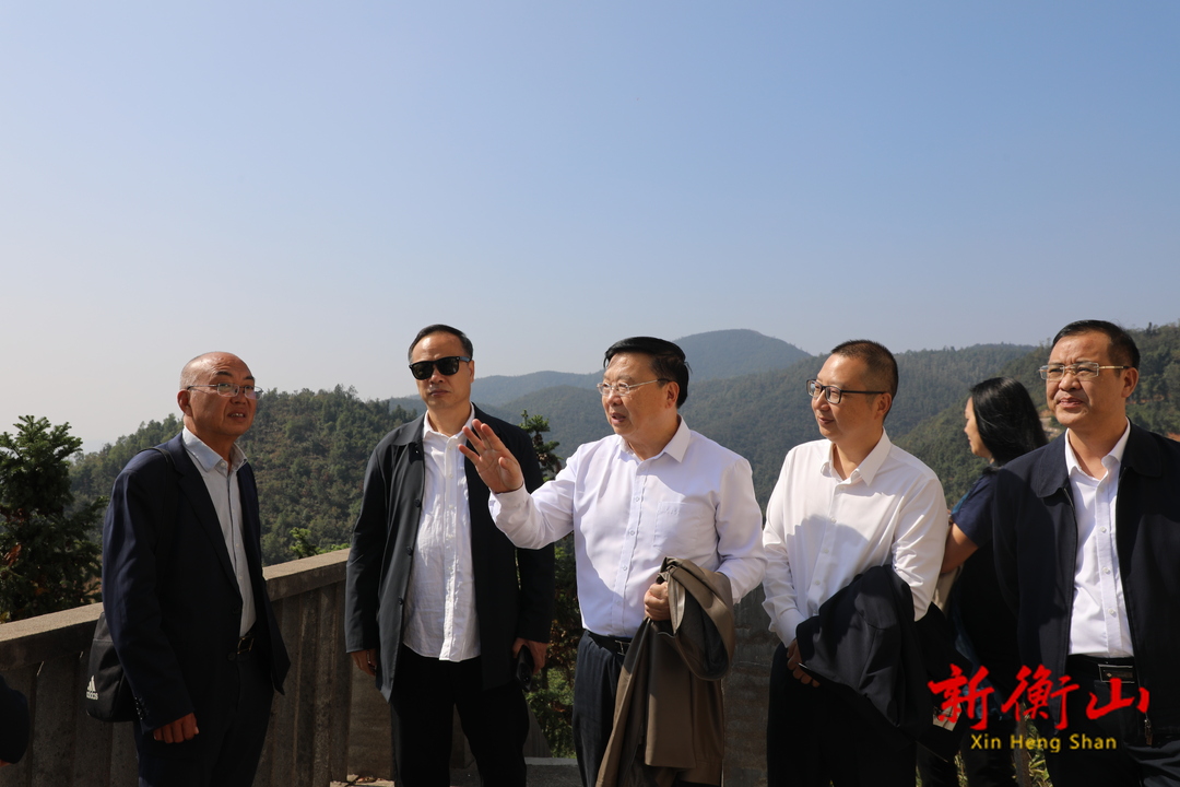 湖南省舜文化研究会 开明湖南书院来衡山考察文旅融合发展工作