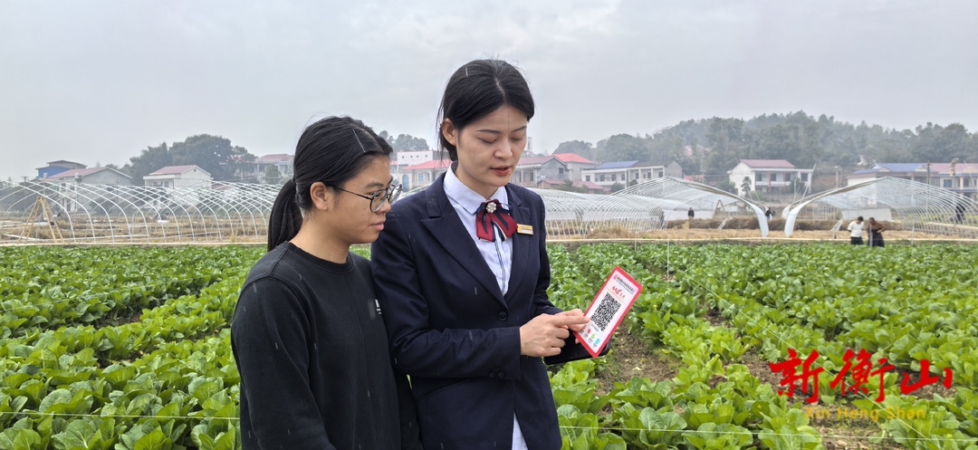 “福祥E支付”助力商户便捷收付