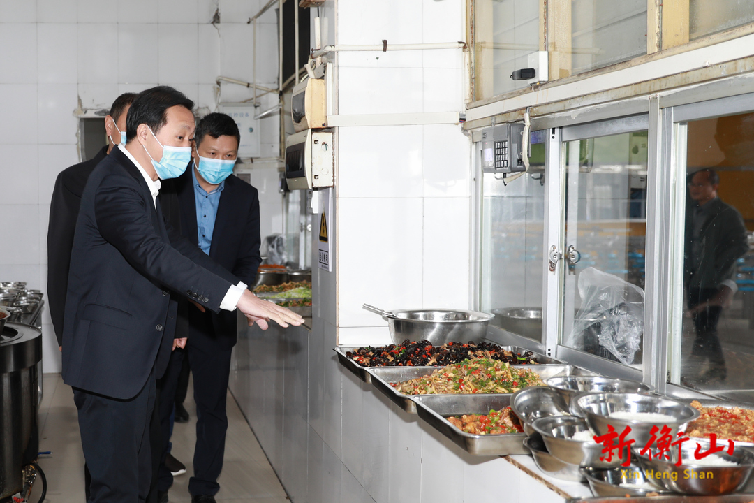 戴新贤调研督导校园食品安全工作