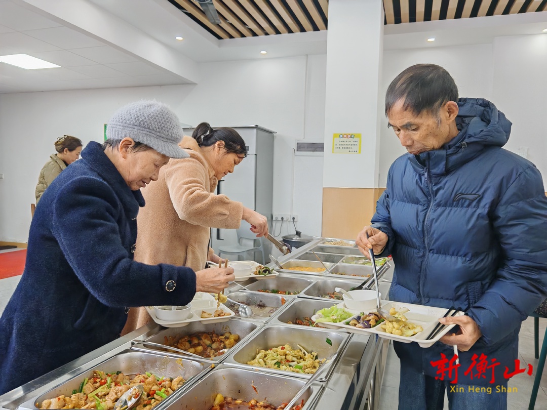 衡山：養(yǎng)老助餐服務(wù)點  溫暖寒冬老人心