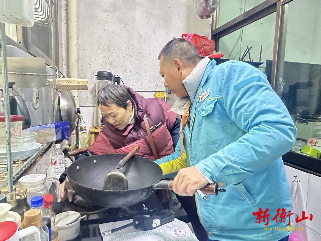 衡山：燃?xì)獍踩扒瞄T入戶”排查 守護(hù)冬季“萬家煙火氣”