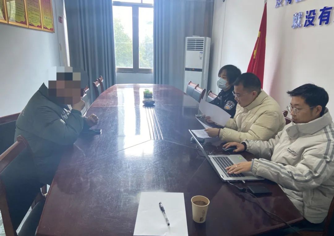 衡山县一自媒体账号负责人被约谈