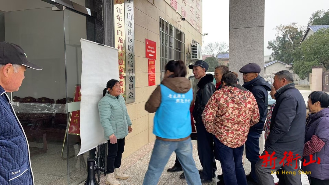 江东乡：公益摄影进乡村  用心定格最美瞬间