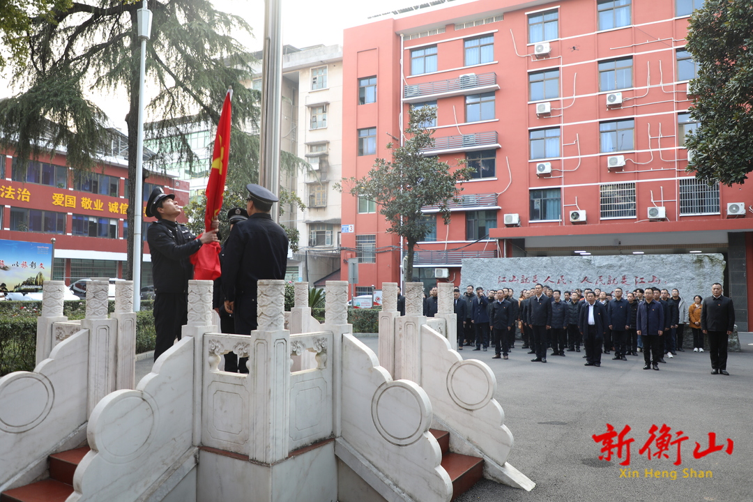 县人民政府举行2025年第一场升国旗仪式