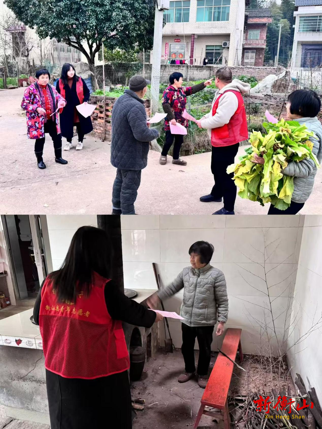江东乡南坪村医保筹资，携手共筑健康防线