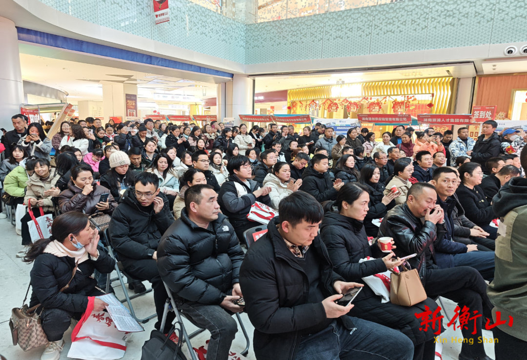 乘势而起，共绘劳务协作新蓝图——衡山县人社局参与怀化市溆浦县春风行动招聘会纪实