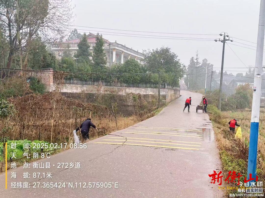 江东乡：节后整治“春来早”，干净整洁“开新局”