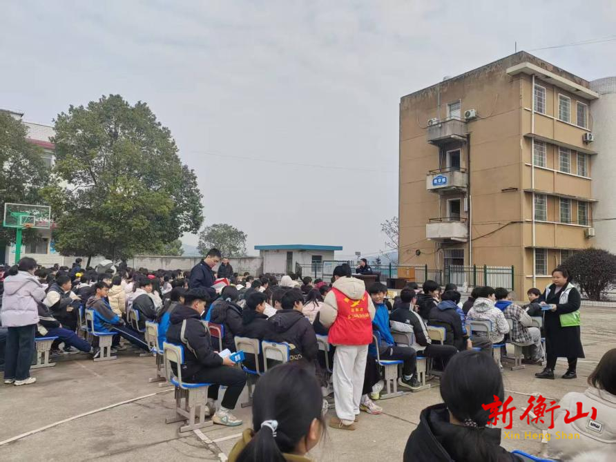 “春季开学第一课” 法治宣传进校园