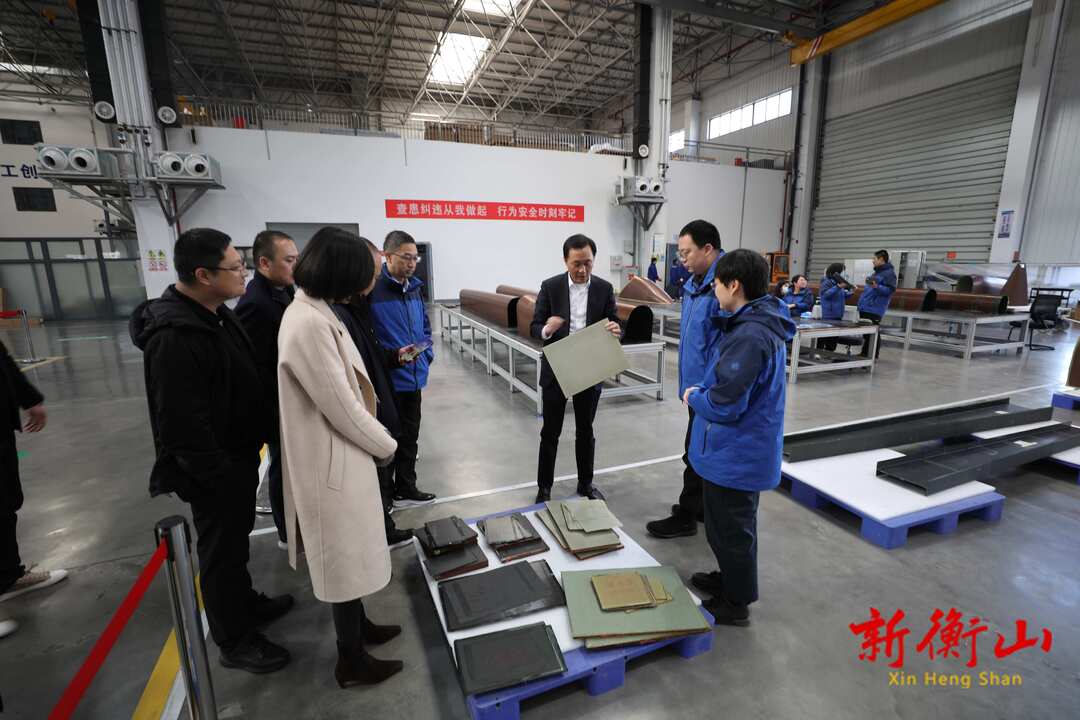 衡山县赴湖北开展低空经济专题招商