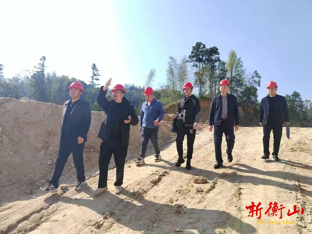 衡山县应急管理局开展非煤矿山安全生产检查