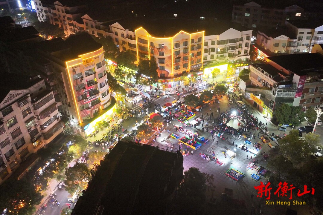 衡山县：群英夜市提质改造升级 点亮夜间消费新图景