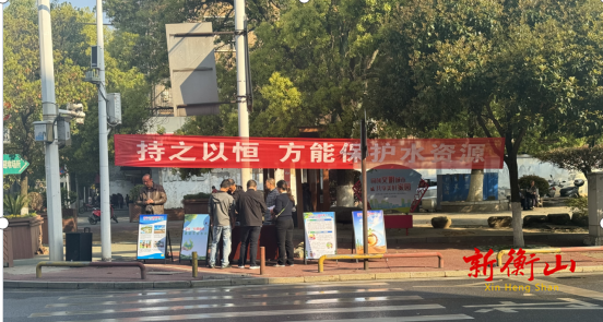 县水利局组织开展2025年“世界水日”  “中国水周”宣传活动