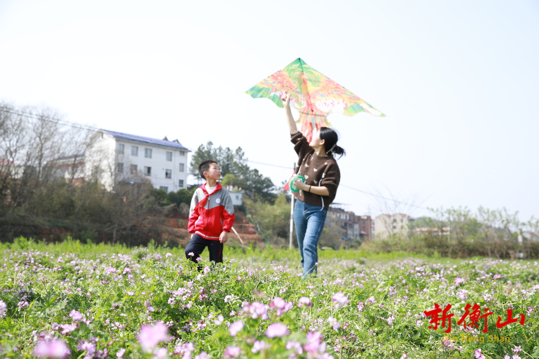 衡山县景贤小学：踏青放纸鸢 追思在清明