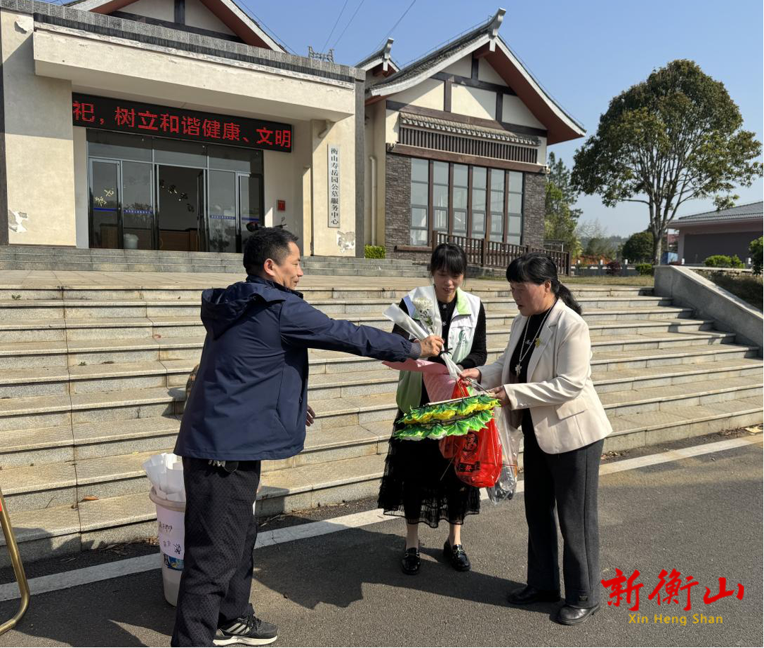 衡山县民政局：开展“绿色清明 文明祭扫”宣传活动