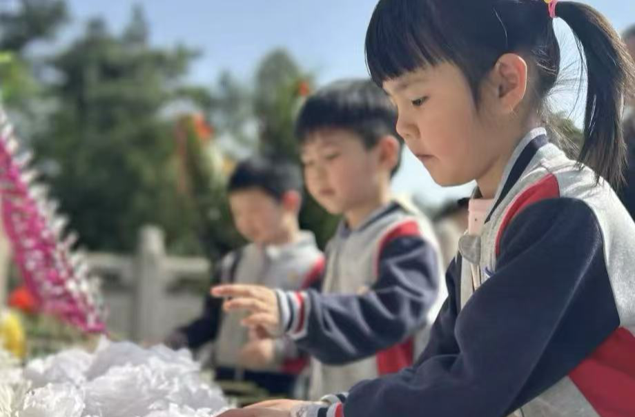 衡山县机关幼儿园开展清明节祭扫活动