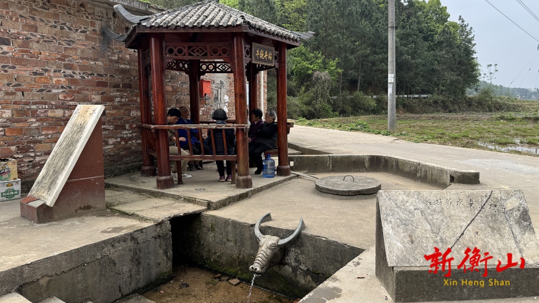 【古井时光】牛轭井：一眼清泉润乡土，半部传奇话精神